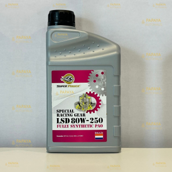 Racing Oil